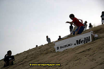 sandboard_japan_competition_0026