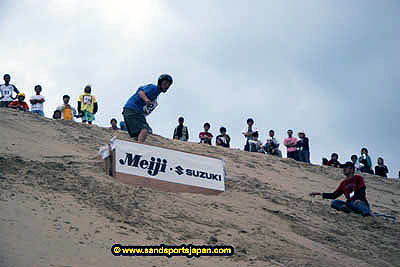sandboard_japan_competition_0044