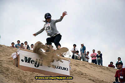 sandboard_japan_competition_0063