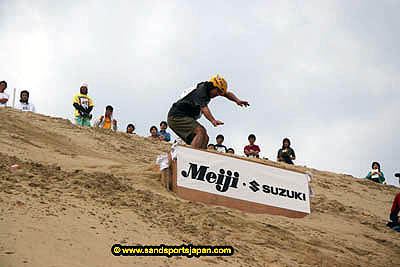 sandboard_japan_competition_0089