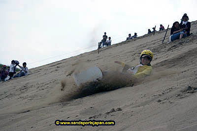 sandboard_japan_competition_0098