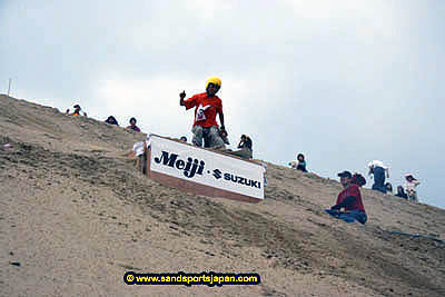 sandboard_japan_competition_0100