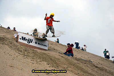 sandboard_japan_competition_0101