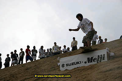 sandboard_japan_competition_0107