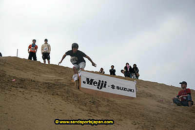 sandboard_japan_competition_0126