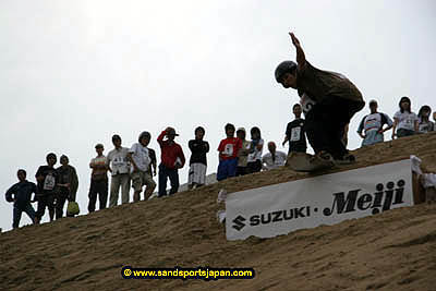 sandboard_japan_competition_0146