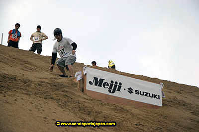 sandboard_japan_competition_0151