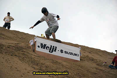 sandboard_japan_competition_0152