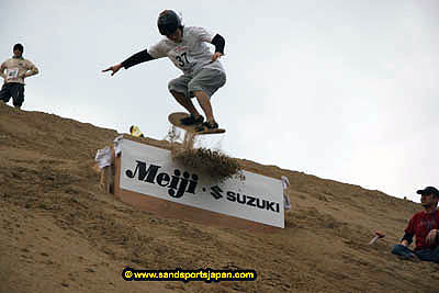 sandboard_japan_competition_0153