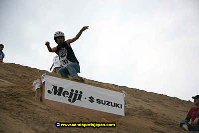 sandboard_japan_competition_0161