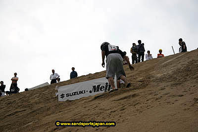 sandboard_japan_competition_0170