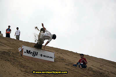 sandboard_japan_competition_0173