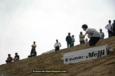 sandboard_japan_competition_0187