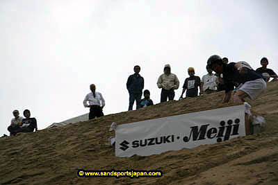 sandboard_japan_competition_0202