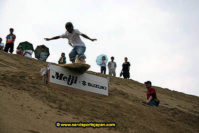 sandboard_japan_competition_0223