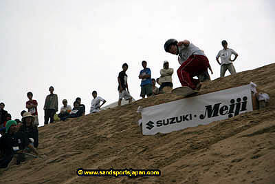 sandboard_japan_competition_0239