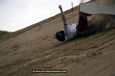 sandboard_japan_competition_0242