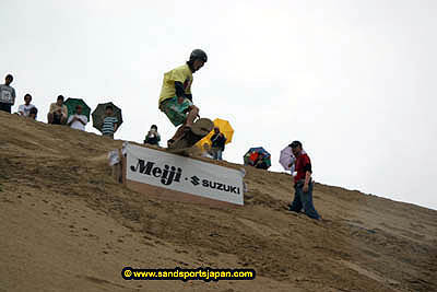 sandboard_japan_competition_0244
