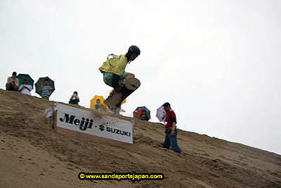sandboard_japan_competition_0245