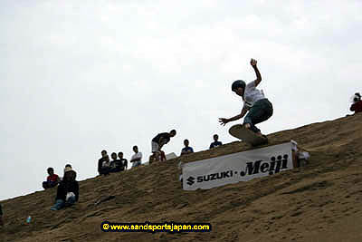 sandboard_japan_competition_0252