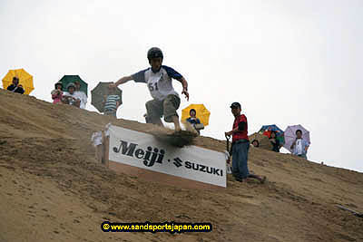 sandboard_japan_competition_0276