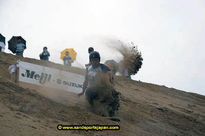 sandboard_japan_competition_0279