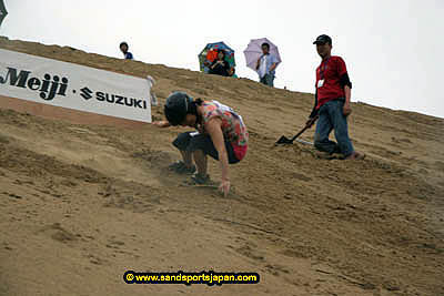 sandboard_japan_competition_0294