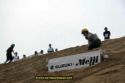 sandboard_japan_competition_0296