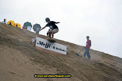 sandboard_japan_competition_0304
