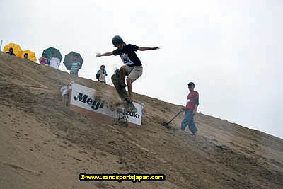 sandboard_japan_competition_0305