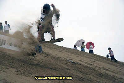 sandboard_japan_competition_0324
