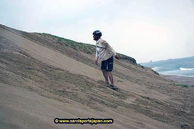 sandboard_japan_competition_0328