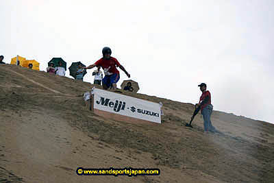 sandboard_japan_competition_0329