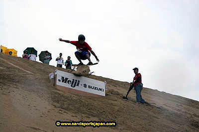sandboard_japan_competition_0330