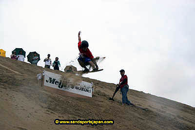 sandboard_japan_competition_0331
