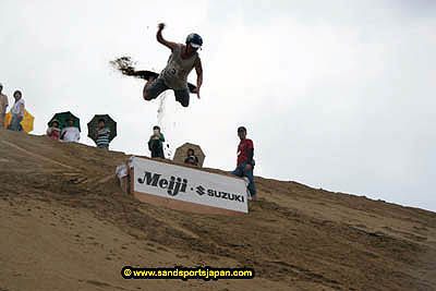 sandboard_japan_competition_0344