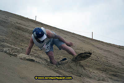 sandboard_japan_competition_0351