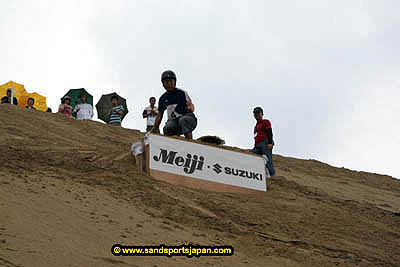 sandboard_japan_competition_0356