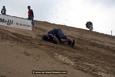 sandboard_japan_competition_0361