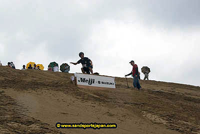sandboard_japan_competition_0370