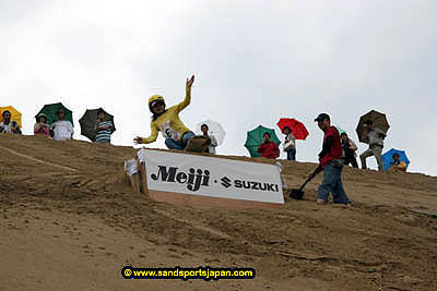sandboard_japan_competition_0379