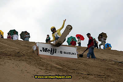 sandboard_japan_competition_0380