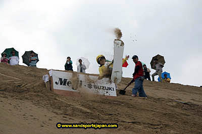 sandboard_japan_competition_0381