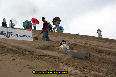 sandboard_japan_competition_0383