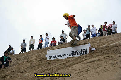 sandboard_japan_competition_0385