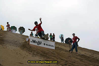 sandboard_japan_competition_0411