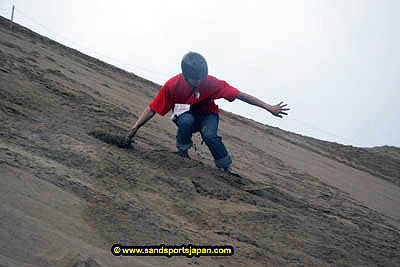 sandboard_japan_competition_0416