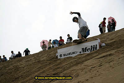 sandboard_japan_competition_0418