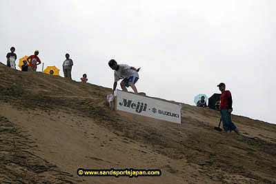 sandboard_japan_competition_0423