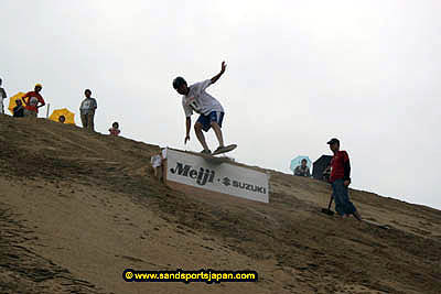 sandboard_japan_competition_0424